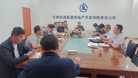 【“三抓三促”行動(dòng)】魏海龍一行調研指導甘肅建投七建新廈公司武威錦繡天成三期項目