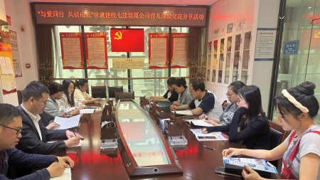 童心未泯，可鹽可甜 || 六一兒童節快樂(lè )