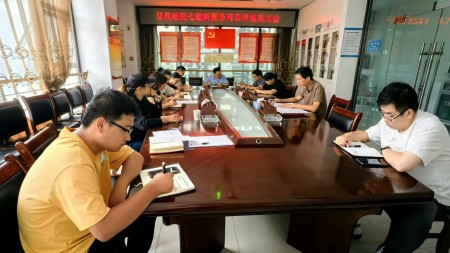 甘肅建投七建新廈公司召開(kāi)黨員大會(huì )